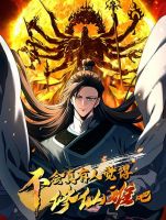 Don't Tell Me You Think Cultivating Immortality Is Difficult - Action, Adventure, Fantasy, Manhua, Martial Arts